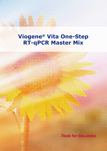Vita one step rt qpcr master mix photo